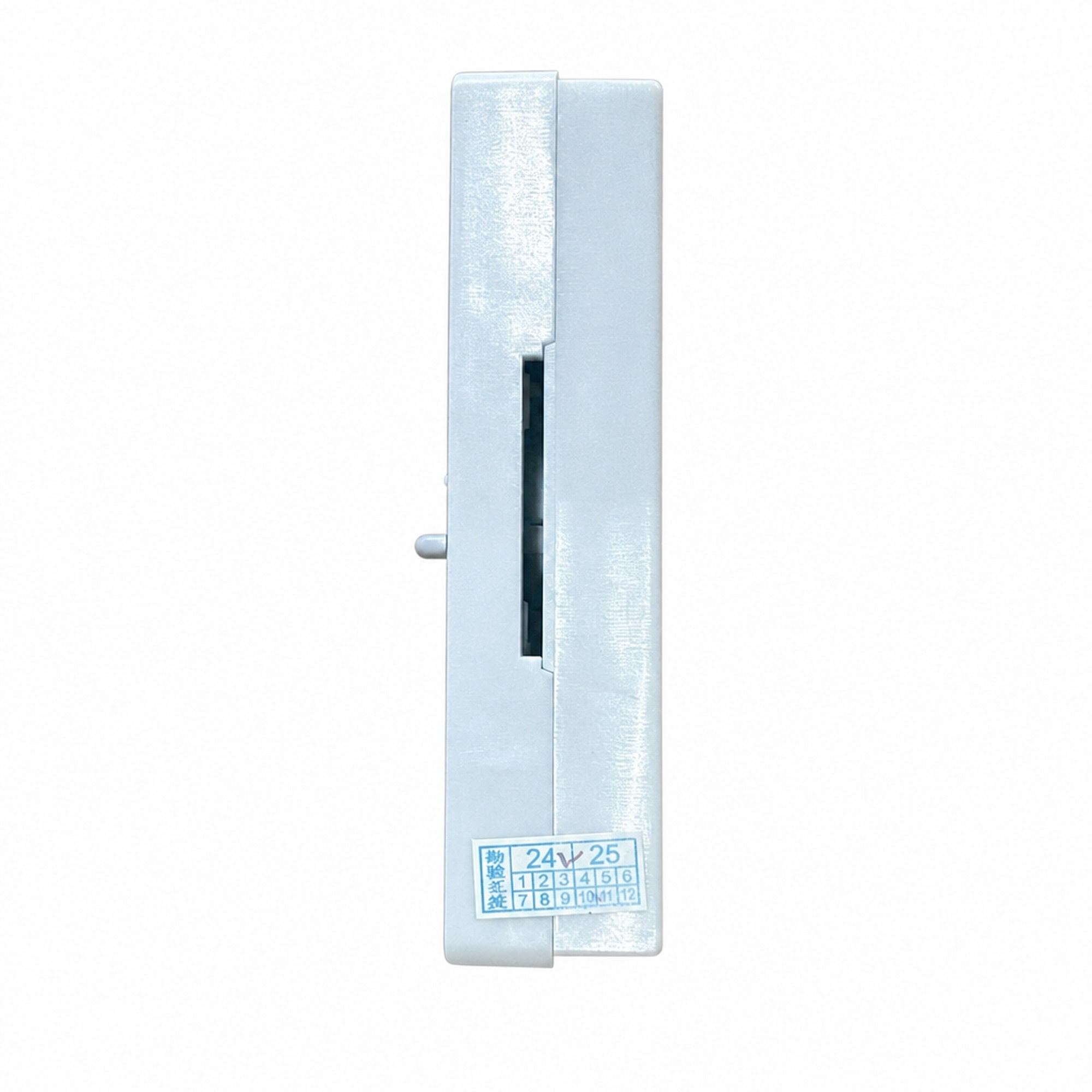 Dometic RMD8555 freezer door lock date-code side view - Part# 289037121