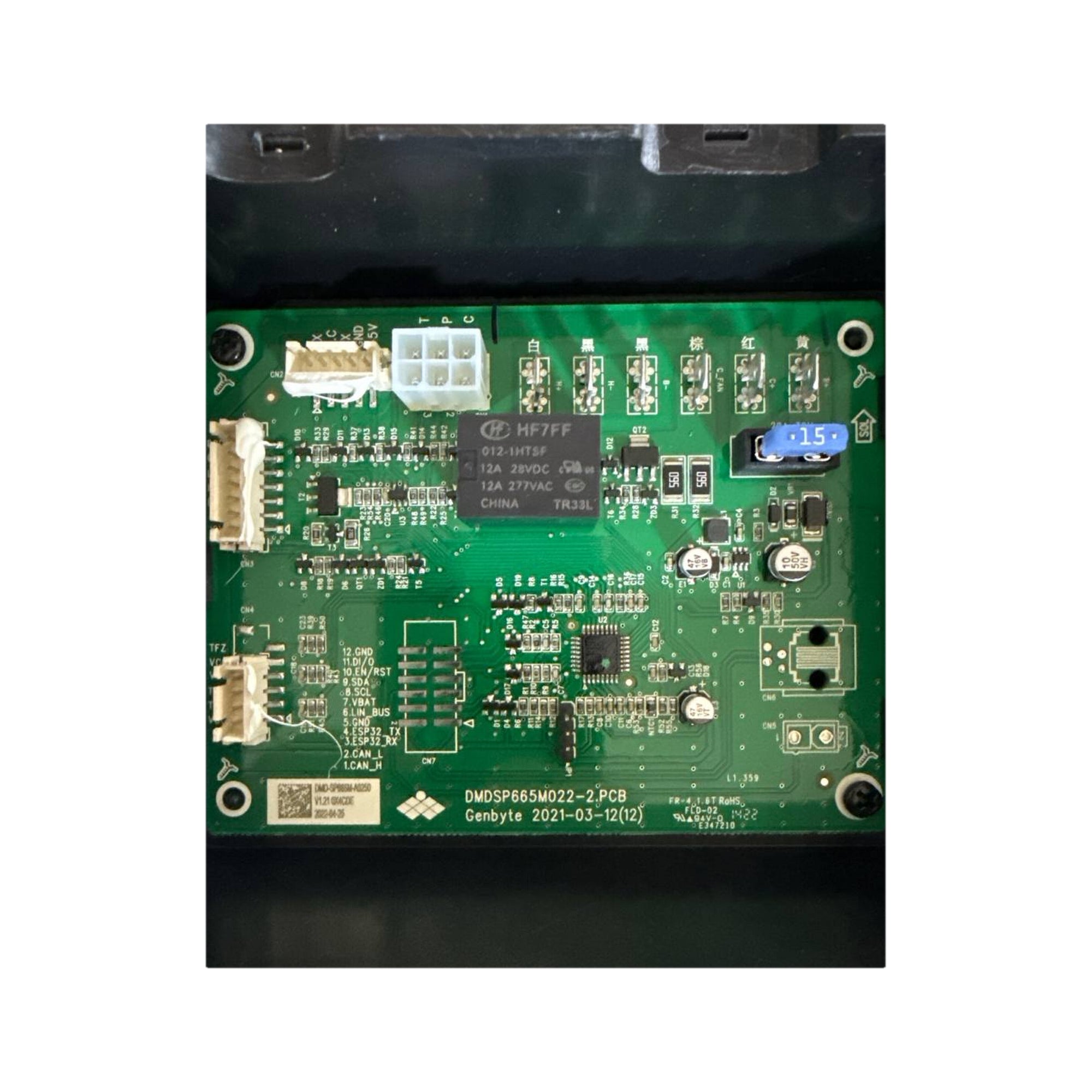 Dometic Power Module with Housing 4453000609 circuit board close-up