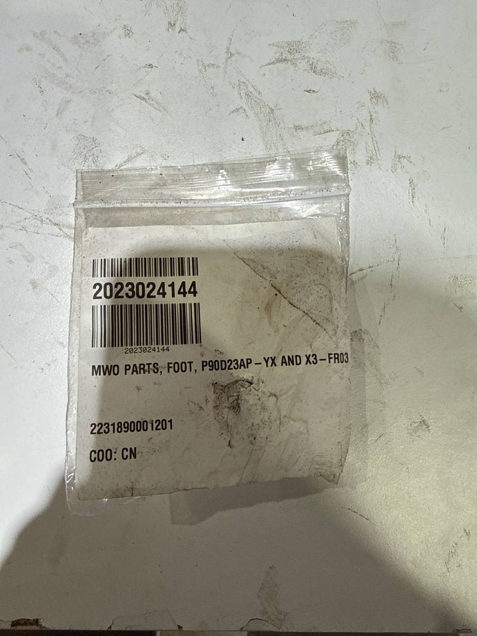 Greystone by Furrion microwave foot part 2023024144 for P90D23AP microwave models