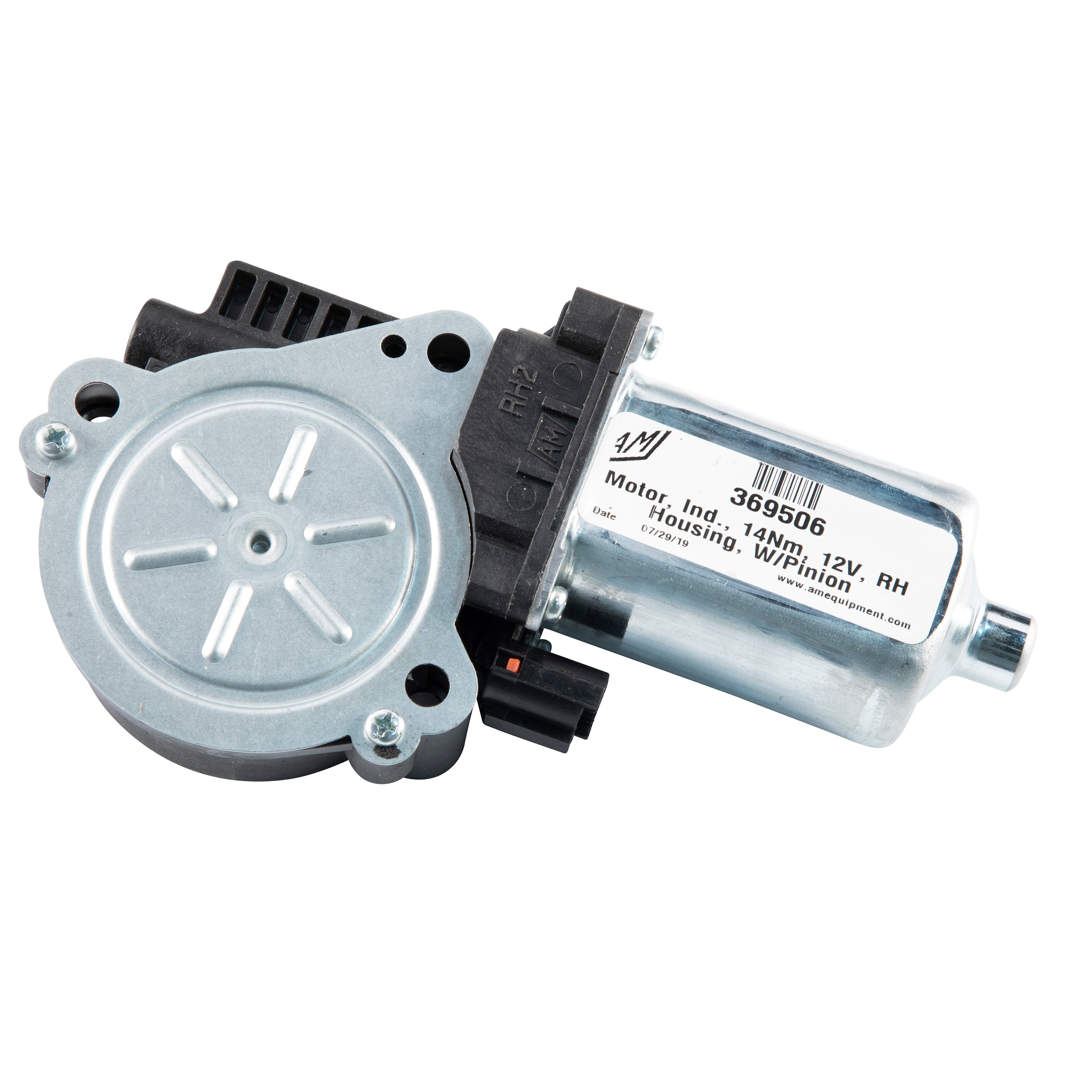 Lippert - 25 Series Kwikee Imgl Step Motor - Image 1